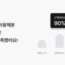 덕우시스템 이미지