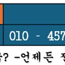 명화마을 이미지