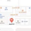 GS25방학점 이미지