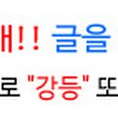 준유통 이미지