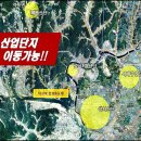 협성산업㈜ 이미지