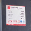 파리바게뜨춘천장학점 | 토요일, 일요일, 공휴일 진료 / 친절하고 꼼꼼한 춘천 장학리 심소아과