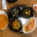 1번가 참고기마당 네이버블로그