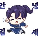 스테이 말래 이미지