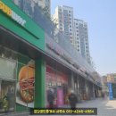 김군세탁소 이미지