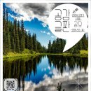 공감도서관 이미지