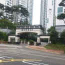 반송동212 이미지