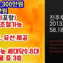 상봉동주민센터 이미지