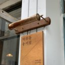 역곡로46번길 이미지