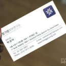 항가령피부연구소