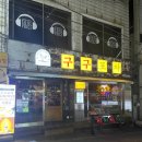 대학로 79(경대북문) 이미지