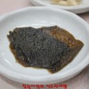 기와집아구찜 이미지