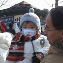 인천대공원(썰매장입구) 이미지