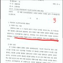 베스트렌트카 이미지