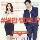 그날의분위기 이미지