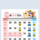 화이트필의원 이미지