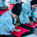 "세종, 인재를 뽑다" 이미지