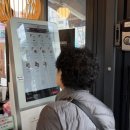 늘푸른 어르신사랑방 이미지