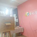 가야유치원 | [포토부스행사] 대구 대곡 가야 유치원 후기
