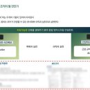 건축사사무소 유원 이미지