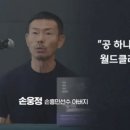 금빛초등학교 이미지