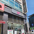 원일로 | 일산 휴재폰성지 찾았다, 유플러스 구일산시장점에서 친구보다 저렴하게 산 후기
