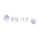칠성로4길-1 이미지