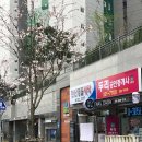 한신명품세탁 이미지