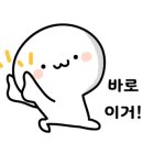 쌍문성모튼튼의원 네이버블로그