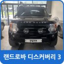 원주암길 이미지