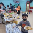 고덕 K태권스쿨 이미지