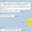 셀앤바이에듀