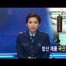 연합정밀(주) 이미지