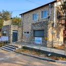 팔영산야영장 이미지