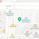 지에스25두정영광점 네이버블로그