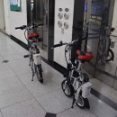 TnS모터스 이미지