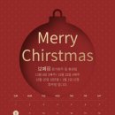 보떼신정