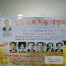 미성상가 앞 이미지