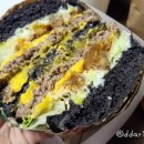 지에스25 신대방삼거리역점 이미지