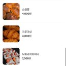 아우트로커피