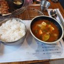 하남생대패 이미지