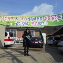 남선우농장 이미지