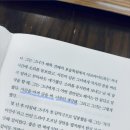 (주)그랑제때 네이버블로그
