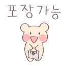 지에스25 갈현대성점 이미지