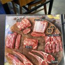 양도둑갈산점 이미지