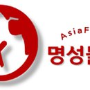 희망식자재마트 이미지