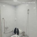 원주어르신사랑요양원 | 단구동요양원 어르신사랑요양원 최고의 요양원 선택