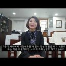 (주)그린주의 이미지