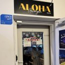 광안1-302 | 광안리술집|광안리데이트추천|아로하광안|내돈내산