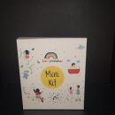 주식회사 순수팩토리 이미지